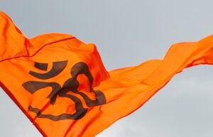 13 Unknown Facts About Hinduism 13 Unknown Facts About Hinduism