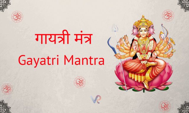 gayatri mantra