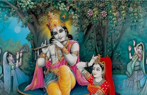 Who is Krishna Krishna