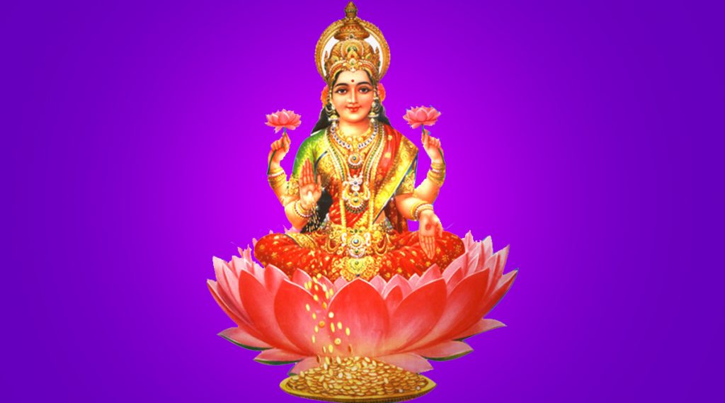 Laxmi