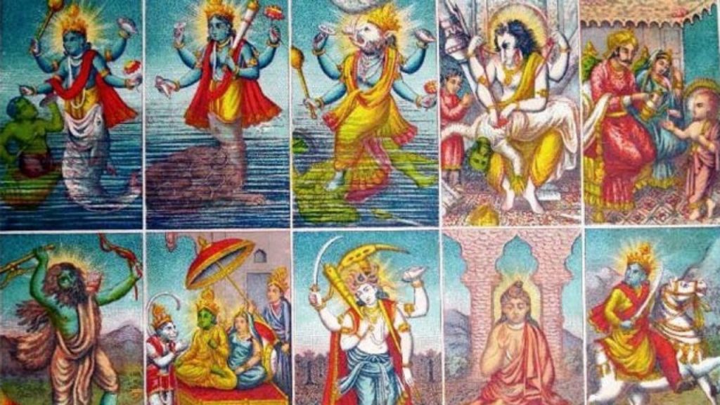 Vishnu Avatar