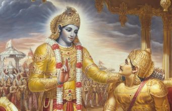 The Wisdom of the Bhagavad Gita: Lessons for Life and Leadership The Wisdom of the Bhagavad Gita: Lessons for Life and Leadership