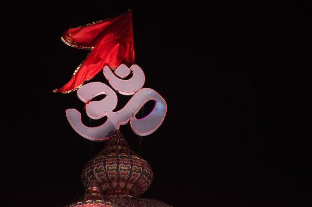 The Concept of Aum: Exploring the Sacred Sound of Hinduism