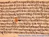 The Importance of Sacred Texts in Hinduism: The Vedas, Upanishads, and Puranas The Importance of Sacred Texts in Hinduism: The Vedas, Upanishads, and Puranas