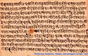 The Importance of Sacred Texts in Hinduism: The Vedas, Upanishads, and Puranas The Importance of Sacred Texts in Hinduism: The Vedas, Upanishads, and Puranas