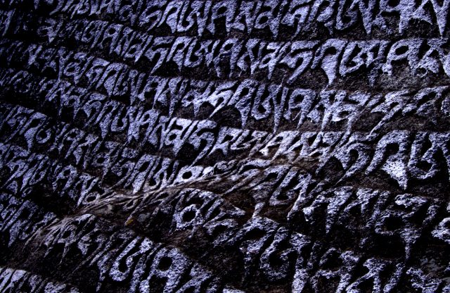 The Power of Mantras: How Hindu Chants Can Transform Your Life