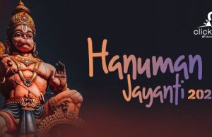 The Many Forms Of The Hindu God Hanuman: Symbol Of Strength, Courage, And Devotion