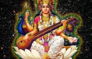 The Many Forms Of The Goddess Saraswati: The Divine Muse And Patron Of Knowledge