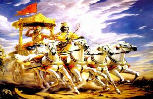 “leadership Lessons From Hindu Scripture: The Bhagavad Gita”