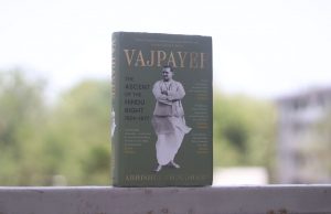 Unveiling The Mysteries: Exploring Hindu Mythology’s Lesser-known Tales