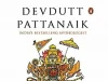 From Myth To Life: Applying The Lessons Of Hindu Mythology In The Modern World