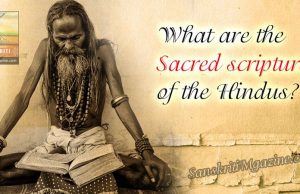 The Sacred Scriptures: Understanding The Hindu Teachings On Death And The Soul’s Journey