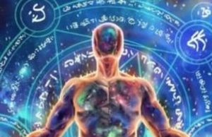 Aum: Ancient Wisdom For Modern Times