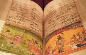 The Significance of the Bhagavad Gita in Hinduism