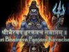Shri Bhairava Panjara Kavacham: The Vajra Cage of Supreme Protection Shri Bhairava Panjara Kavacham