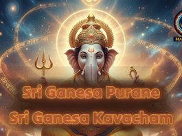 Sri Ganesa Purane Sri Ganesa Kavacham