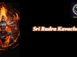 Sri Rudra Kavacham