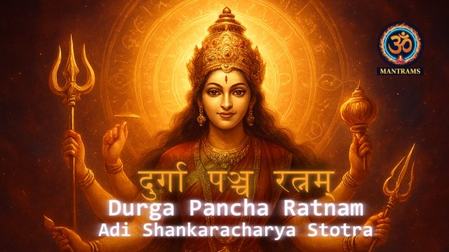 Durga Panch Ratnam