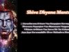 Karacharana Kritam Vaa (Shiva Dhyana Mantra): The Prayer for Forgiveness Karacharana Kritam Vaa (Shiva Dhyana Mantra)
