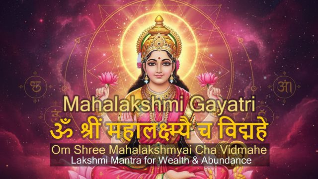 Mahalakshmi Gayatri Mantra