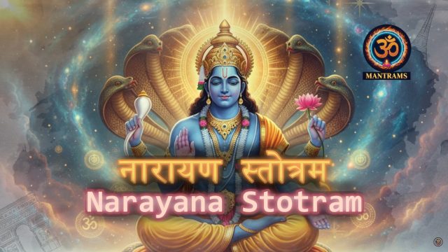 Narayana Stotram
