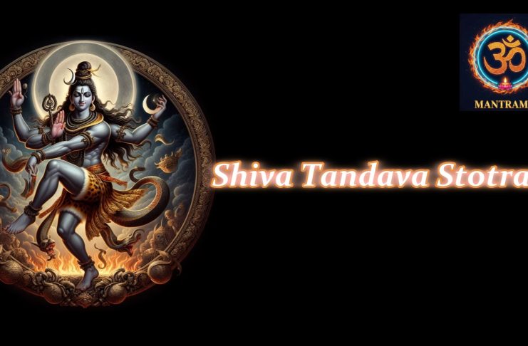 Shiva Tandava Stotram