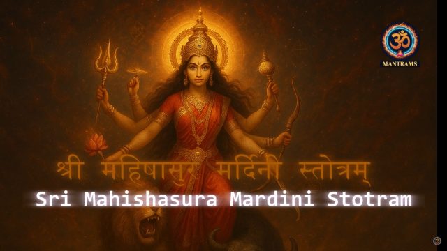 Sri Mahisasura Mardini Stotram