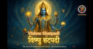 Vishnu Shatpadi Stotram: The Ocean and the Wave Vishnu Shatpadi