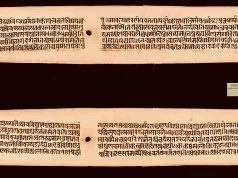Sanskrit in Hinduism: Unmasking the Sacred Text Reality ancient literary language used in hinduism