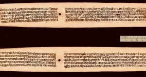 Sanskrit in Hinduism: Unmasking the Sacred Text Reality ancient literary language used in hinduism