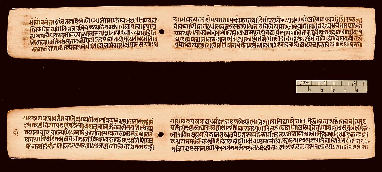 ancient literary language used in hinduism